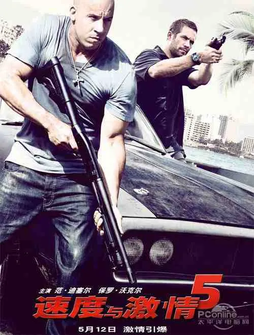 Fast.Five.2011